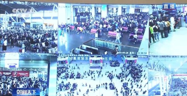 嘉理证券 全国铁路今天预计发送旅客1840万人次 这些地区客流集中→